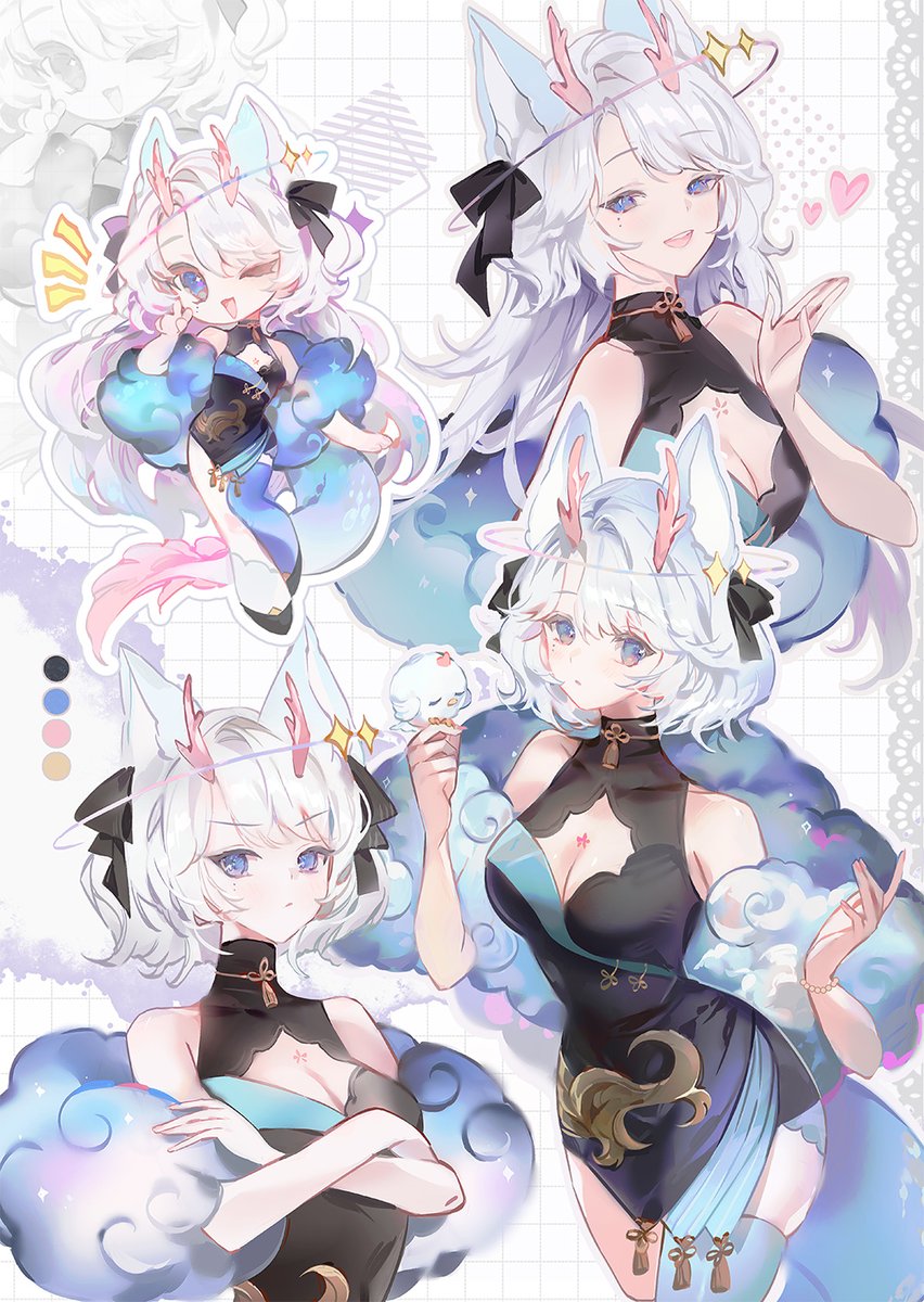 Commission for Niwa 💗