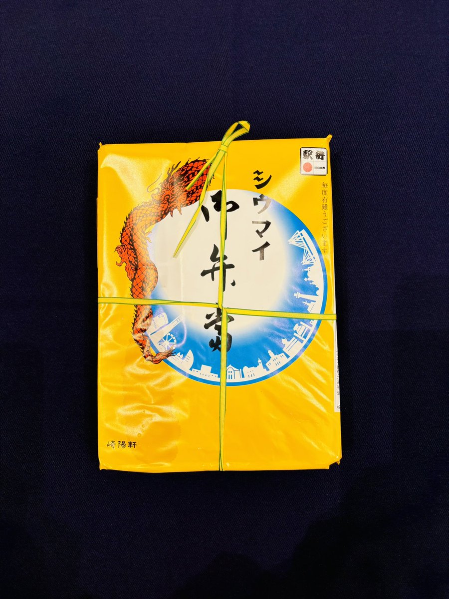 キナコ11/13真昼の月 夜の太陽 on X