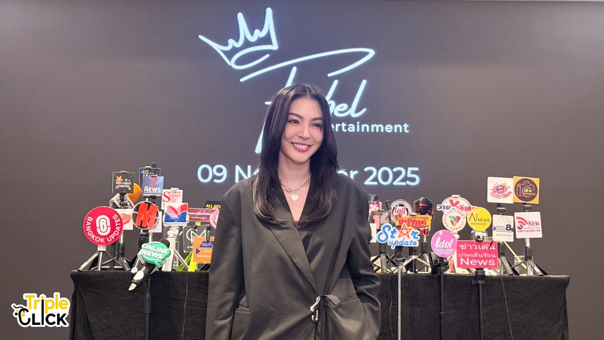 TripleclickTH's tweet image. รับชมไลฟ์สัมภาษณ์ย้อนหลัง #ฝ้ายพีรญา

youtube.com/live/g02vXNShI…

#FayePeraya
