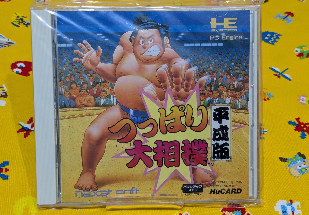 PCE『つっぱり大相撲 平成版』。ファミコン版から大幅に強化された