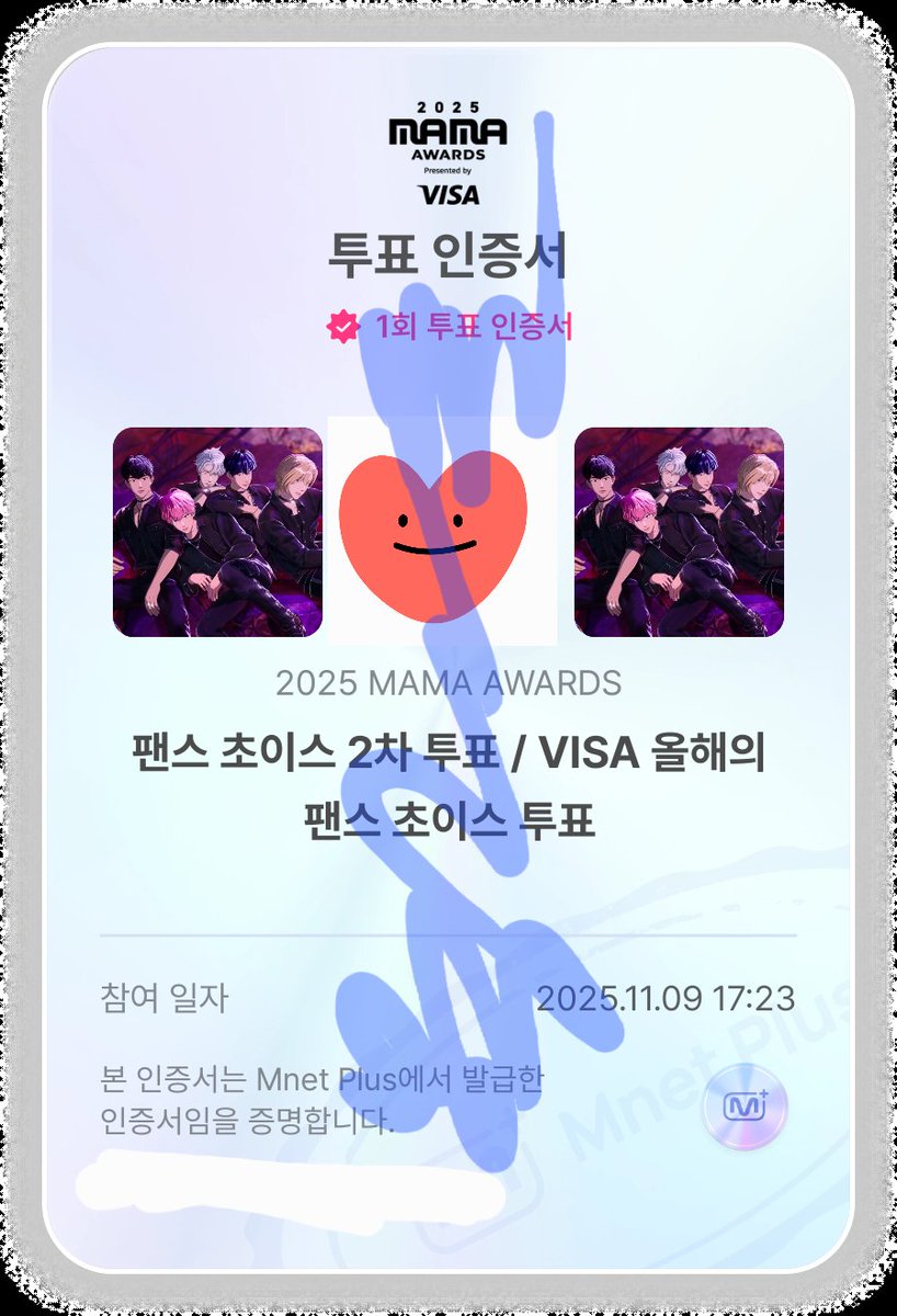 dandan_darara's tweet photo. #2025MAMAVOTE
#PLAVE https://t.co/4FiHaF2RaZ