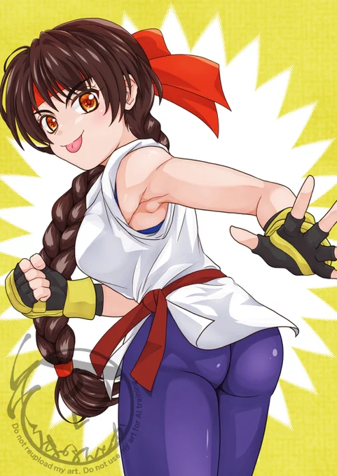 #いい腋の日 いい腋いい尻100メガショックSNK