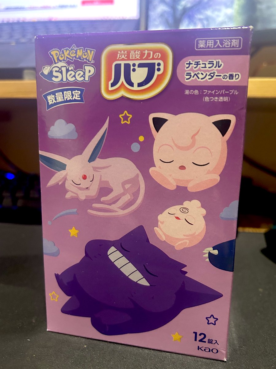 phoen428's tweet image. かわいい