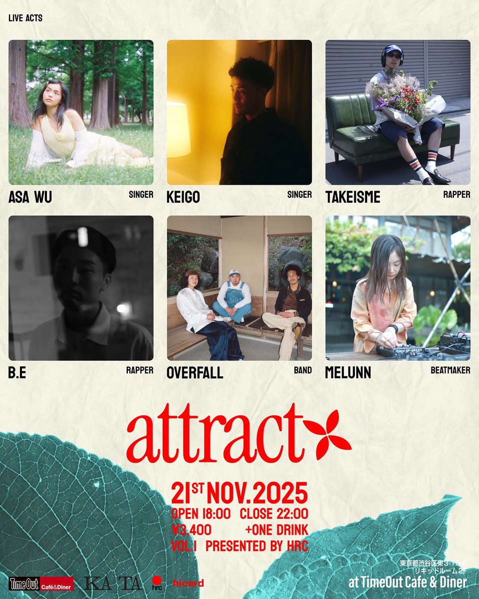 日本語ラップ専門アカウント tweet media