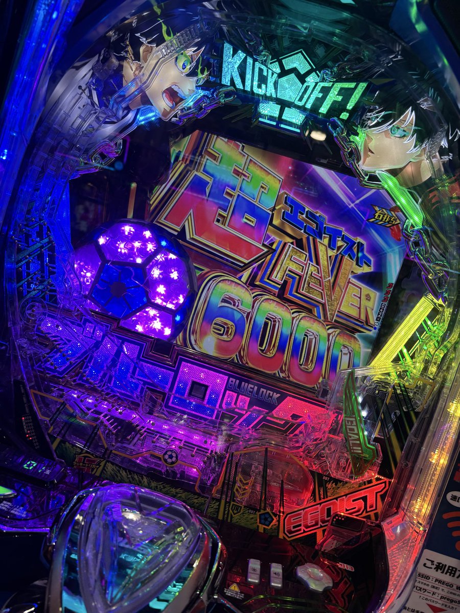 ごあ野郎 (@gss5ayuka) / Posts / X