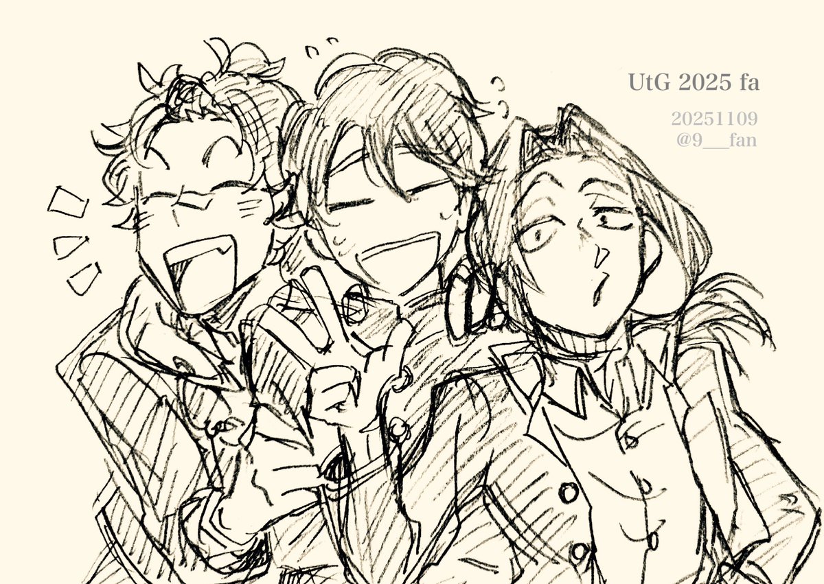 【しまみき】 九 on X