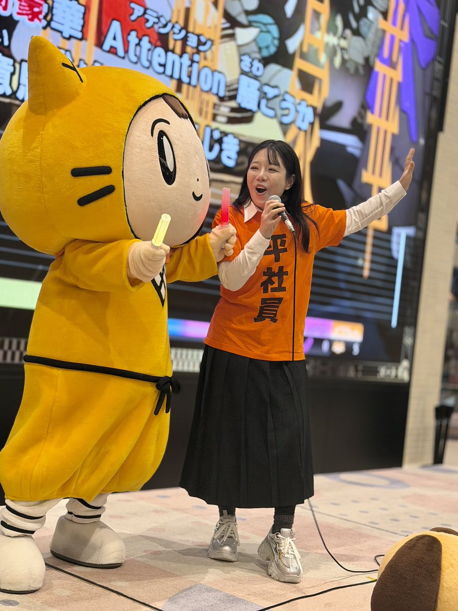 ＜シノビー誰でもカラオケパーク＞
シノビーがラストを飾りました✨️

全てのステージプログラムが
終了いたしました。

読売テレビにご来場いただいた皆さま、
ありがとうございました🙇‍♀️