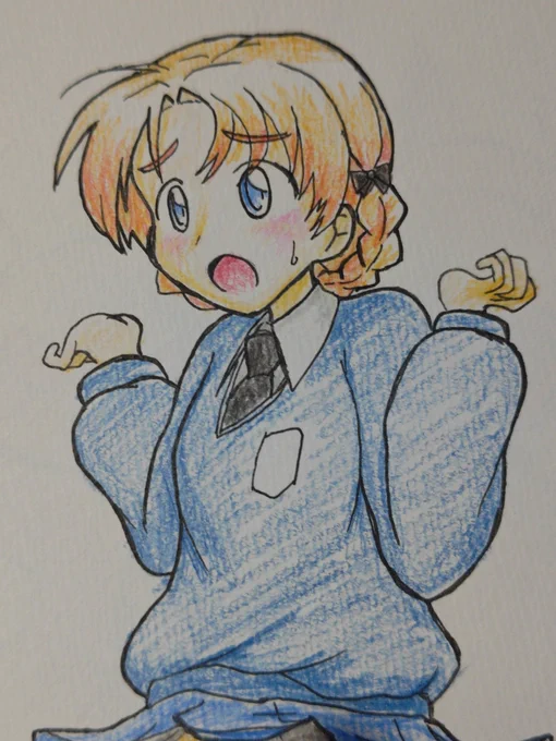 起きた…