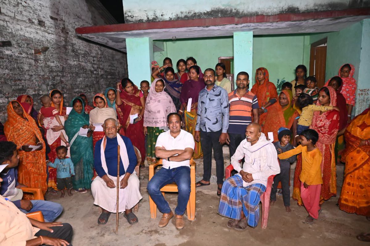 Shivdeep Wamanrao Lande tweet media