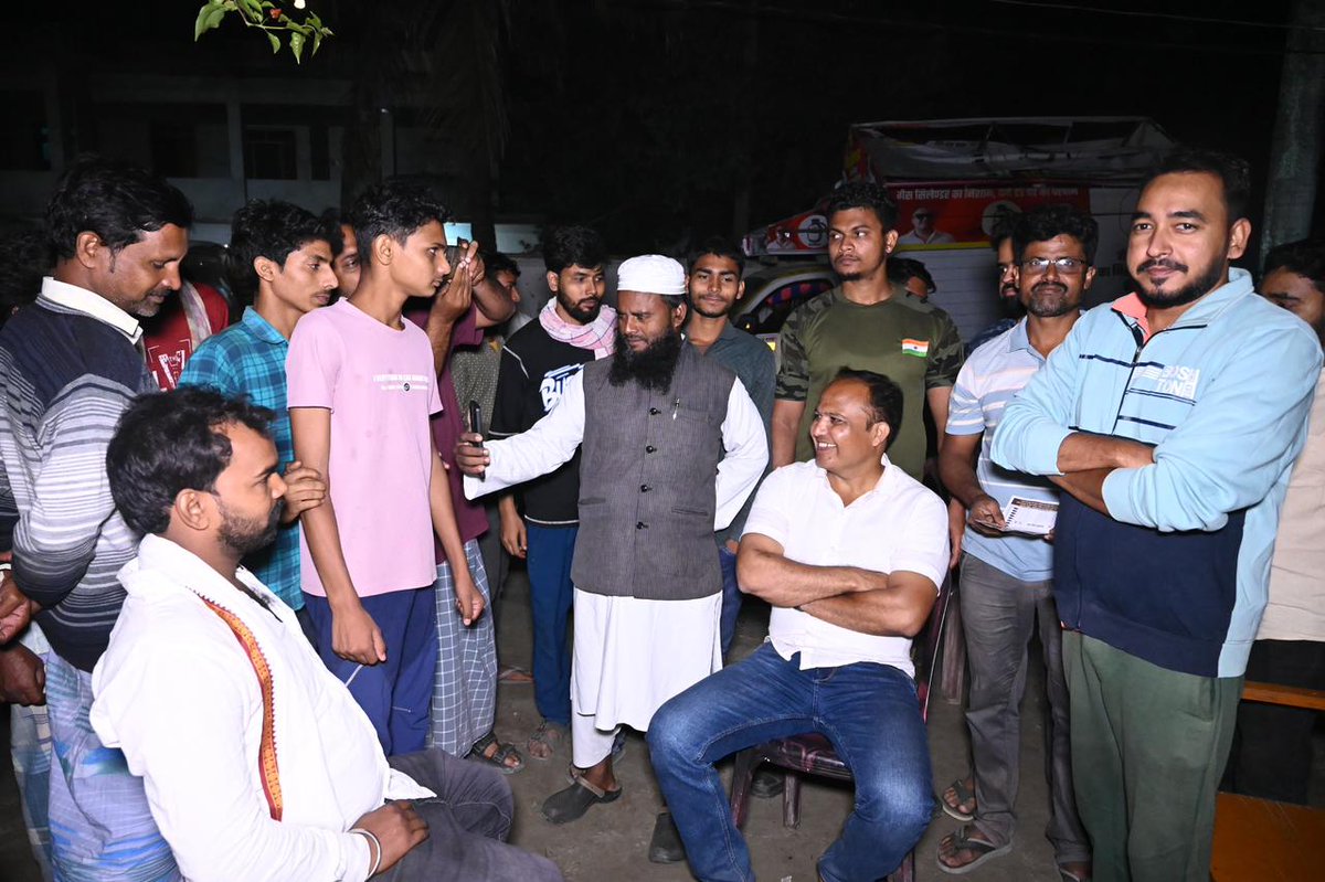 Shivdeep Wamanrao Lande tweet media