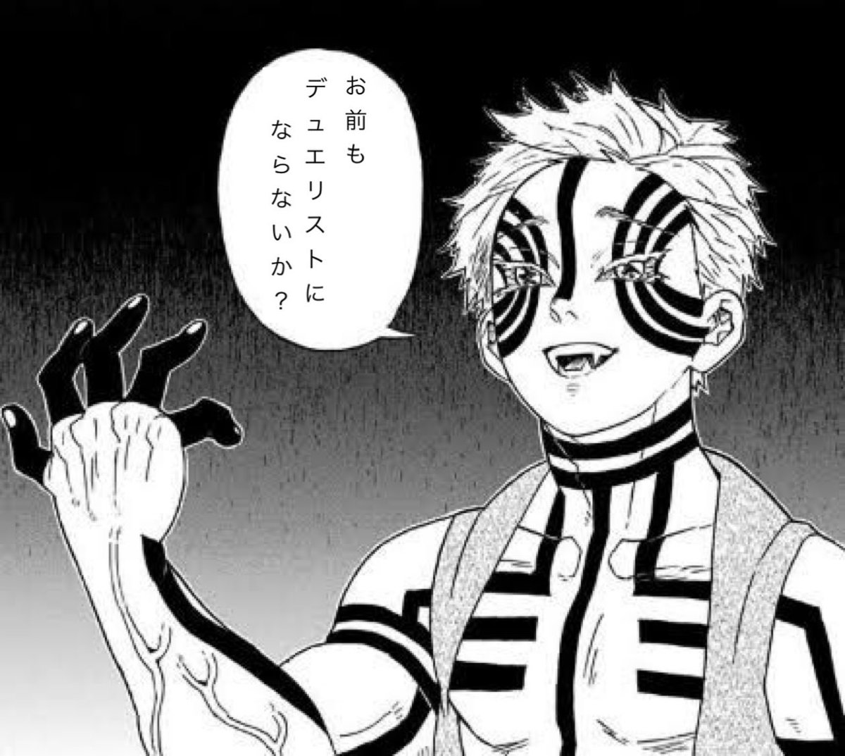 mai_yu_gi_oh's tweet photo. 近くに遊戯王友達が居なさすぎて
今これ🙃 https://t.co/QzrVWcN87c