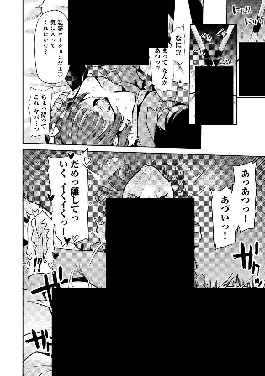 baw_k_hello's tweet photo. https://t.co/JqD4QGJ0GW