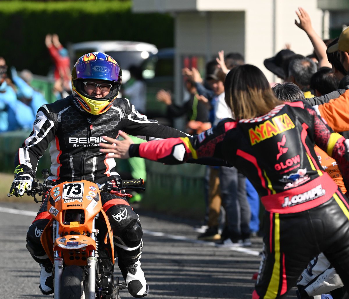 ねだろ⭐︎ とことこ せろお🐌 on X