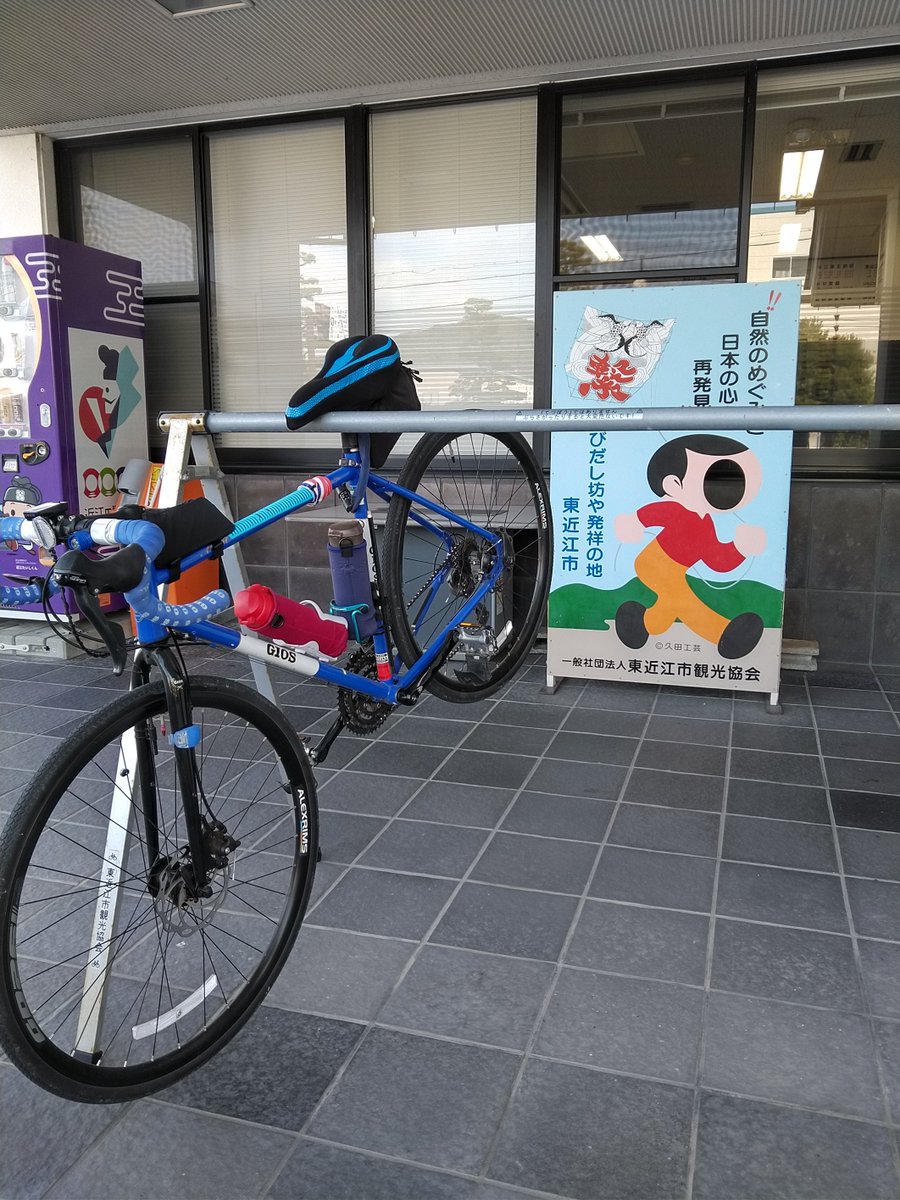 ボノロン2 ボノロン2 シトロン2 DX | OK MODEL WEB