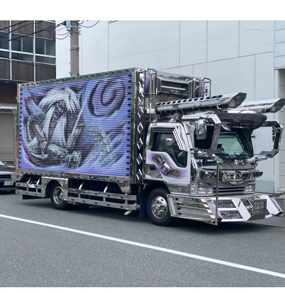 RhvPj's tweet photo. デコトラ売りたいです
車検は4月で走行距離はメーター壊れてるので不明です。
値段は270位が良いです。宜しくお願いします https://t.co/65VNnlCnpN