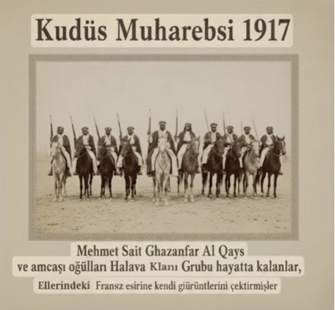 عَزْم القسايمة tweet media