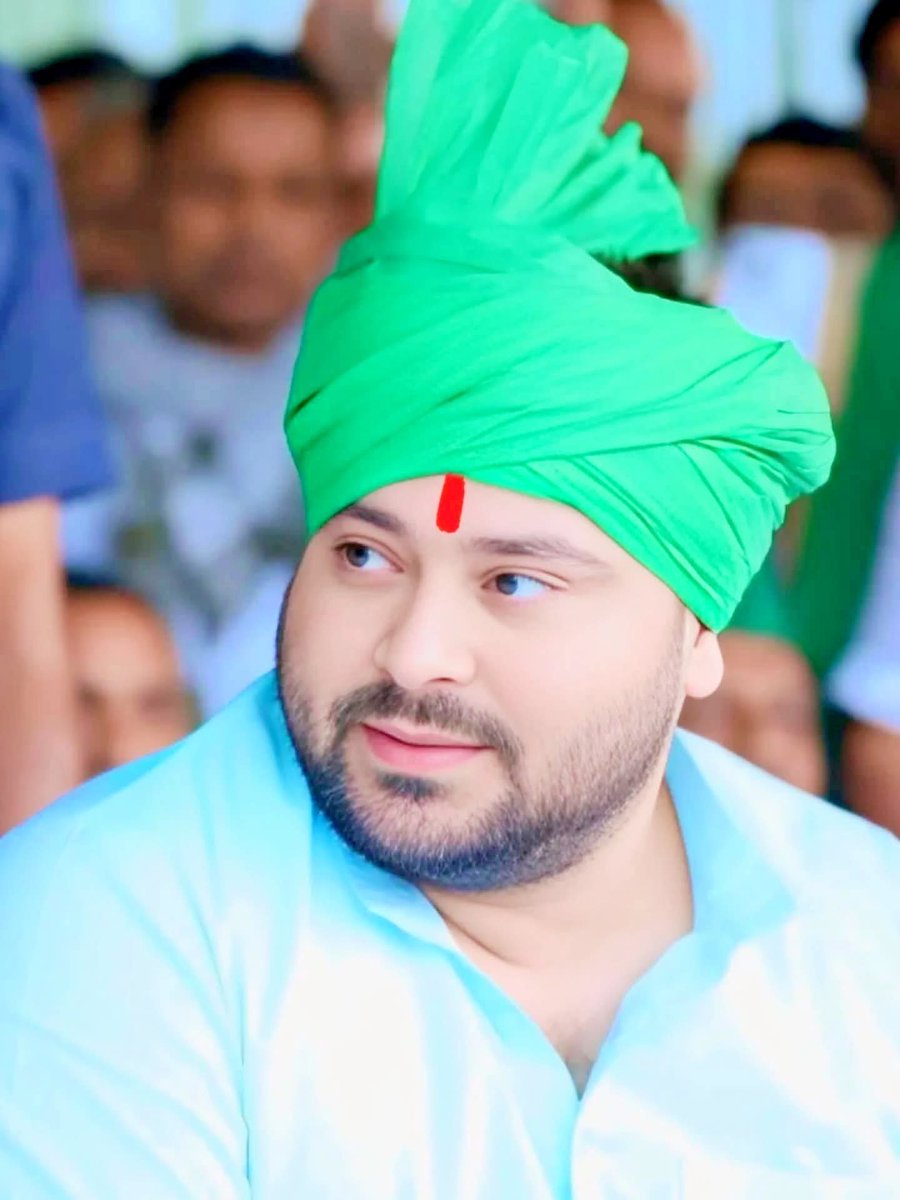 भावी मुख्यमंत्री, बिहार के जननेता माननीय तेजस्वी यादव भैया जी को जन्मदिन की ढेर सारी शुभकामनाएँ और हार्दिक बधाई।

आपका दूरदर्शी सोच, आपका जज्बा और युवाओं के लिए आपका समर्पण — यही आज बिहार की नई सोच और नई दिशा का असली पहचान है।
हम बस ईश्वर से यही दुआ करते हैं कि आपको लंबी उम्र,