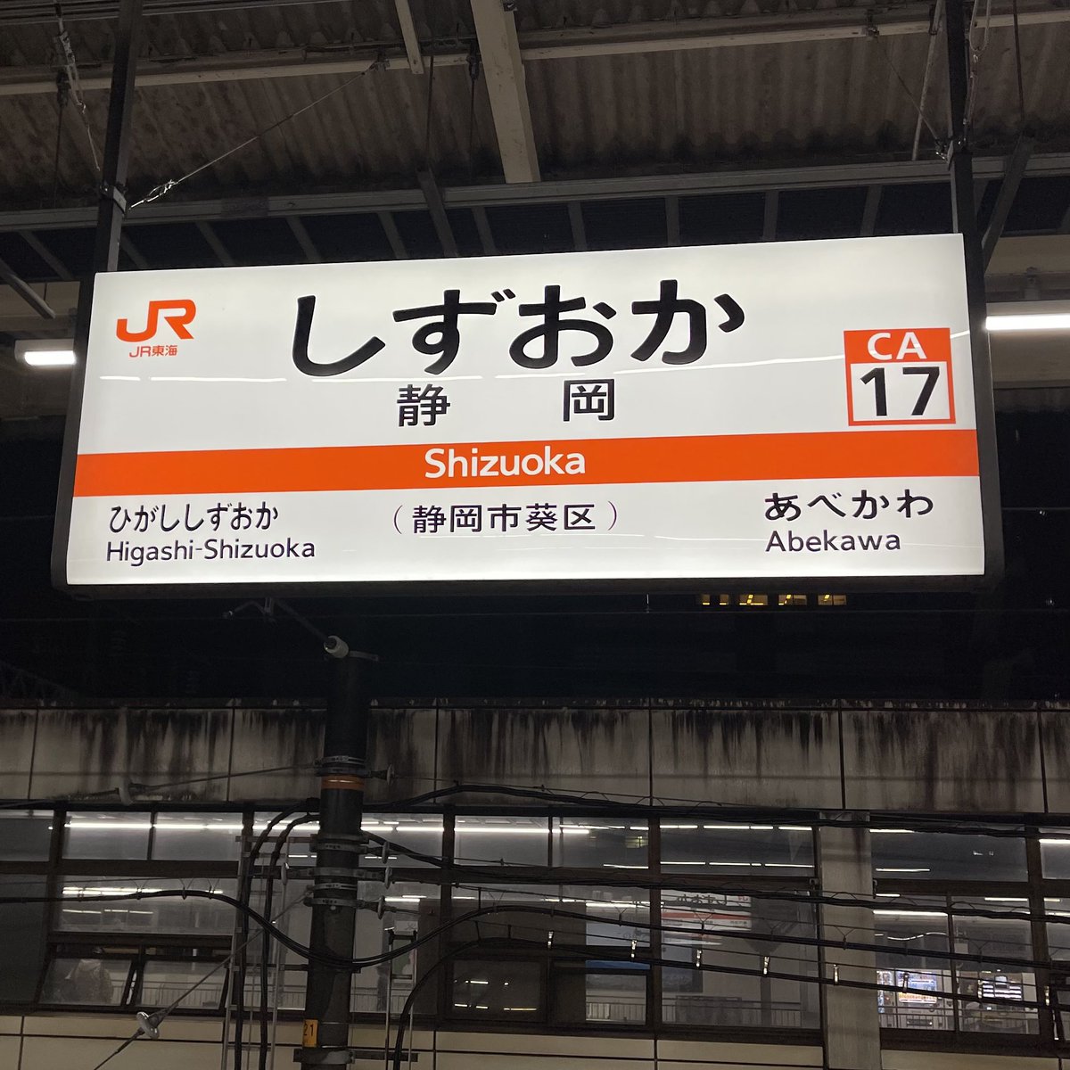 ぼくのざっきちょう on X