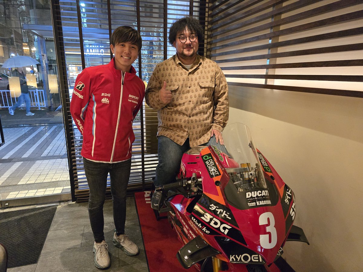 しげぞう　 がーすー on X