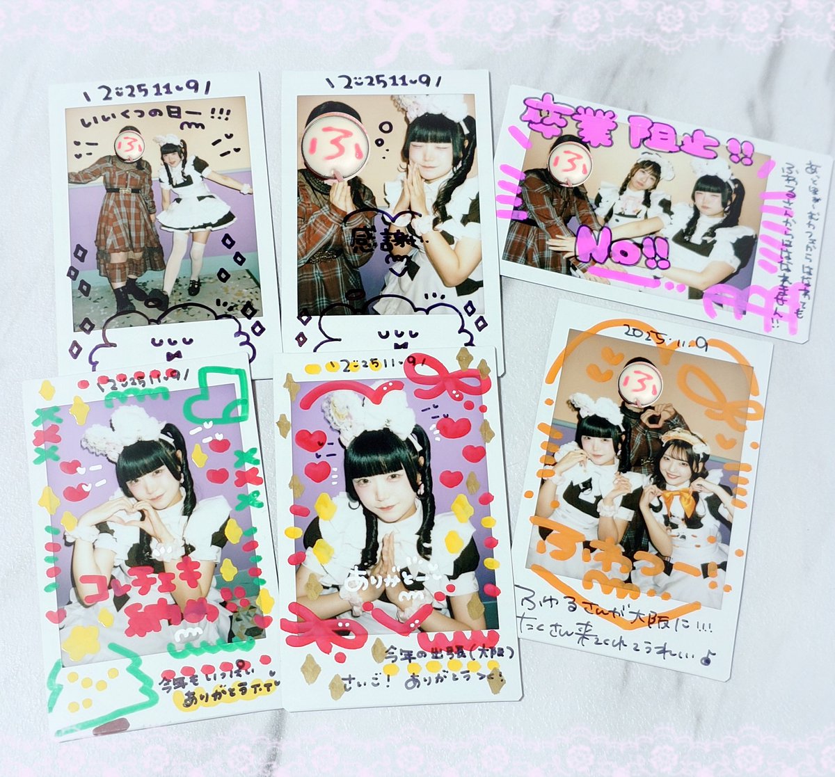 ち さ ໒꒱ ⡱ (@fuwaru_suki) / Posts / X