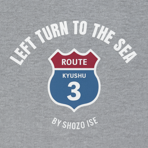 マーシーさん専用⭐︎ 田代まさし 「マーシーズ」ブランドのTシャツを復刻: J-CAST ニュース