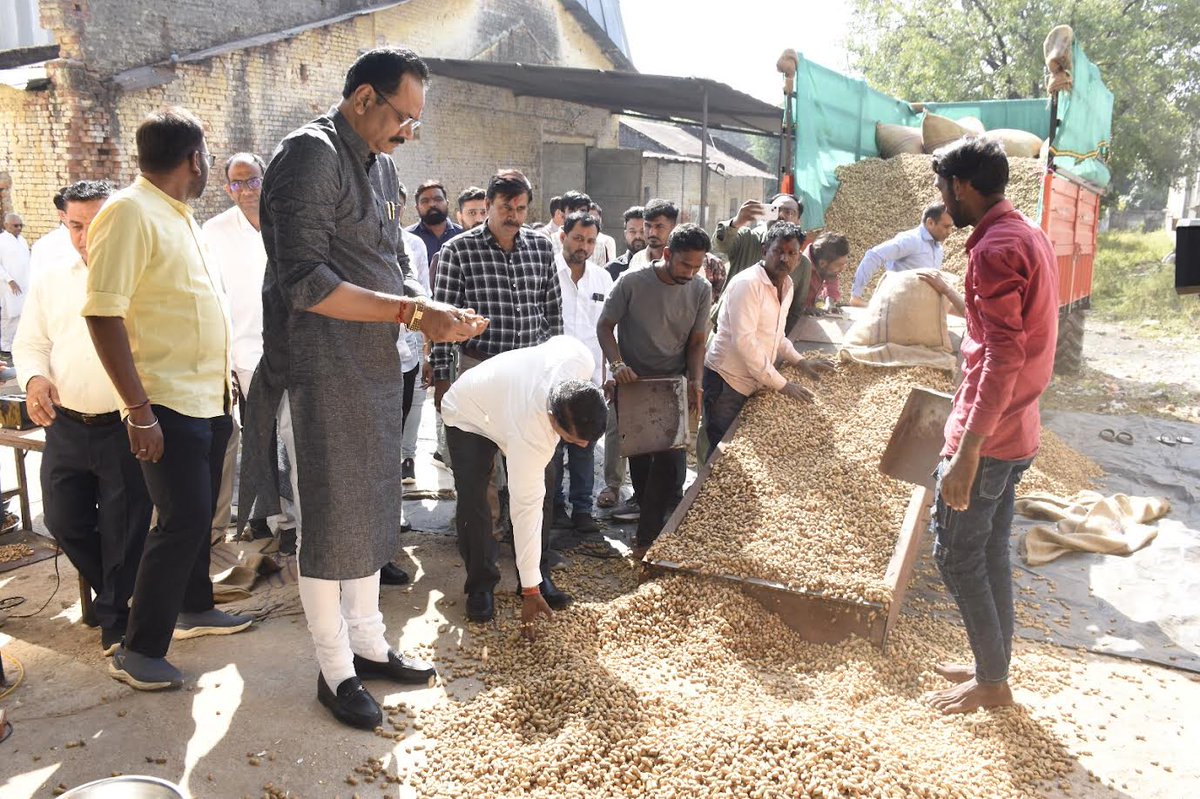 Procurement of Kharif Crops at Support Price Begins across Gujarat
