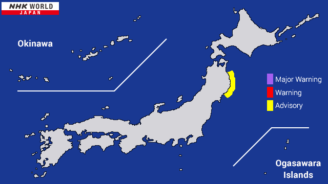 WorldConOSINT's tweet image. 🇯🇵 -