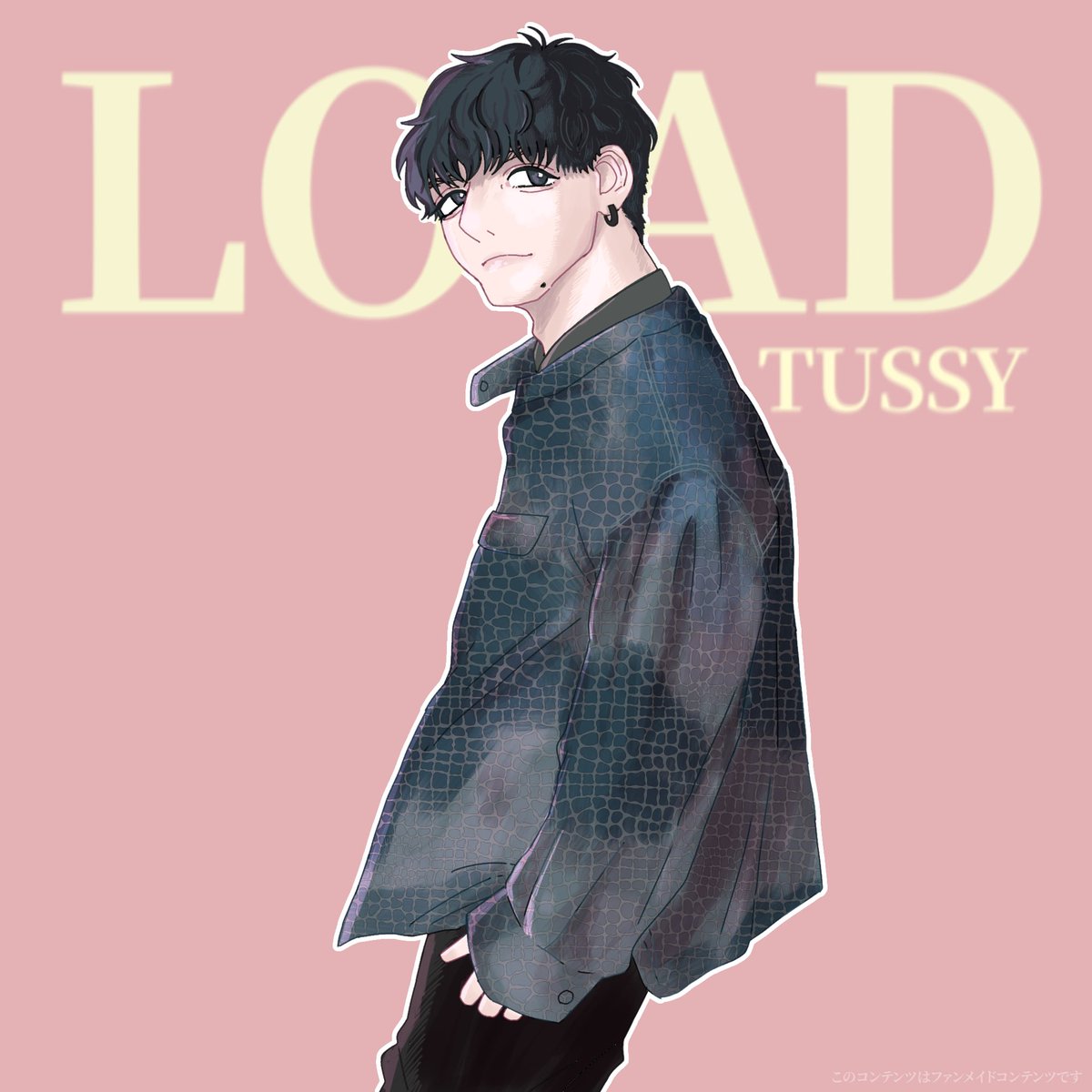 「LOAD」のMカード販売決定おめでとうございます…！
St.ERAで初めて聞いた時は心がぎゅっとなったこの歌が、活動を重ねる毎に進化し、遂に完成された事をとても嬉しく思います。ワンマンライブ、本当に楽しみです。いつも前を向いて進み続けてくれてありがとう…！
#とぅしアート