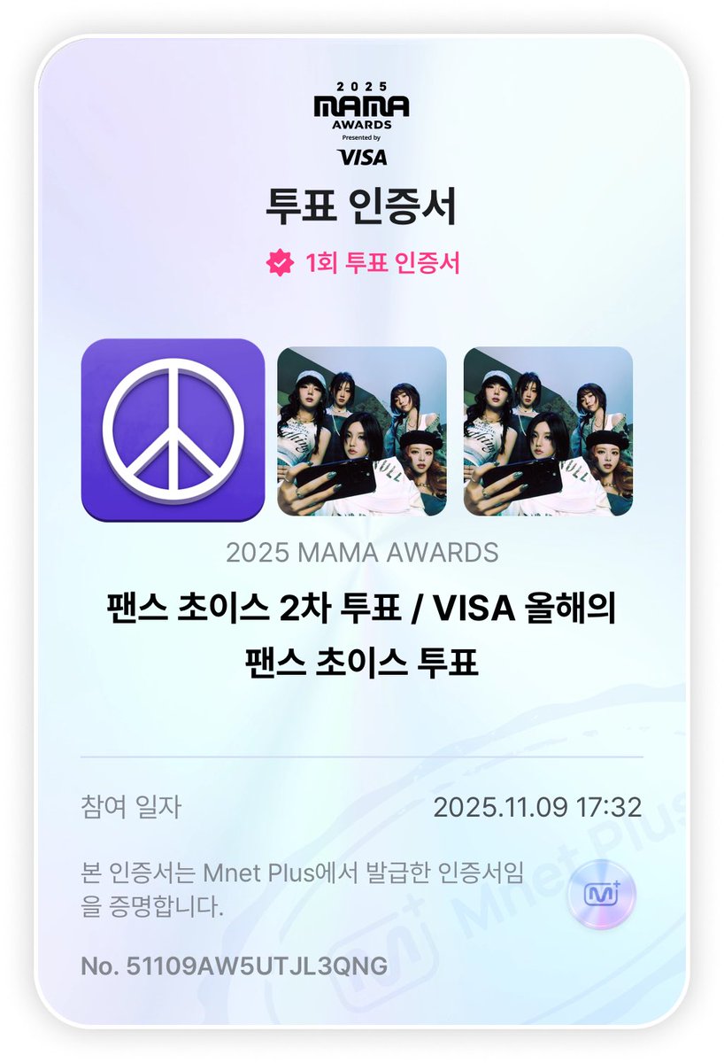 daitzy's tweet image. I vote for #ITZY on #2025MAMAVOTE