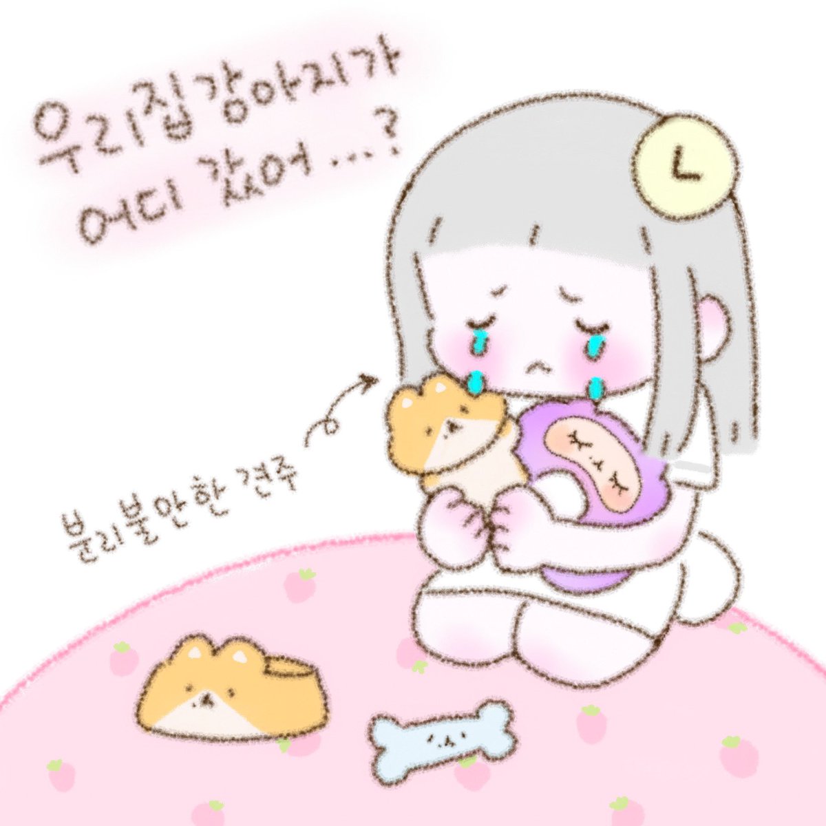 쿠키'.ㅅ'✨ tweet media