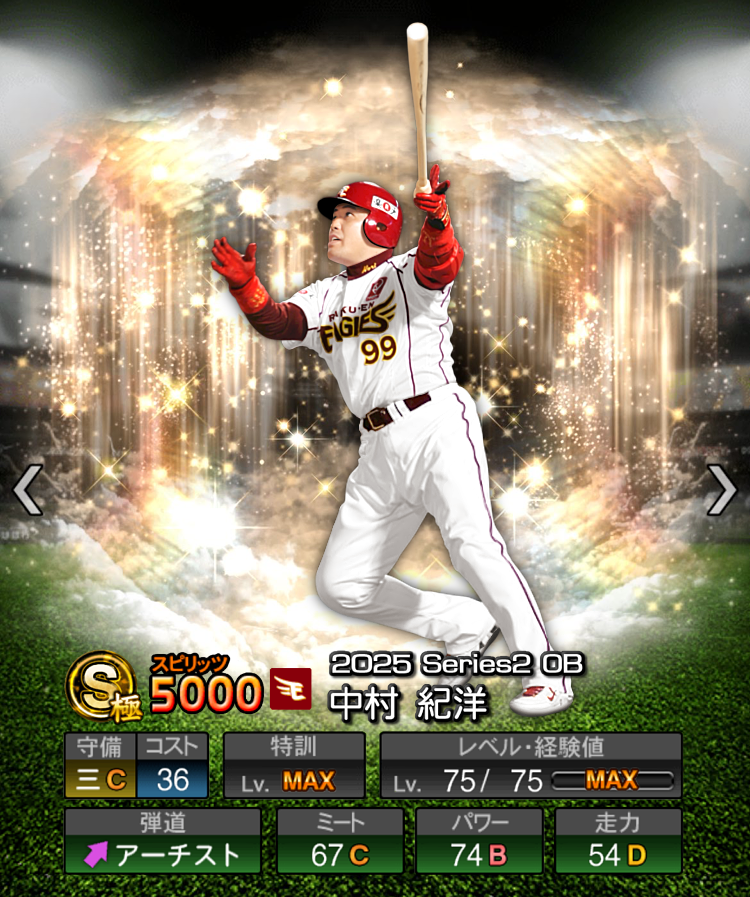 栞画 (@saltpfp) / Posts / X