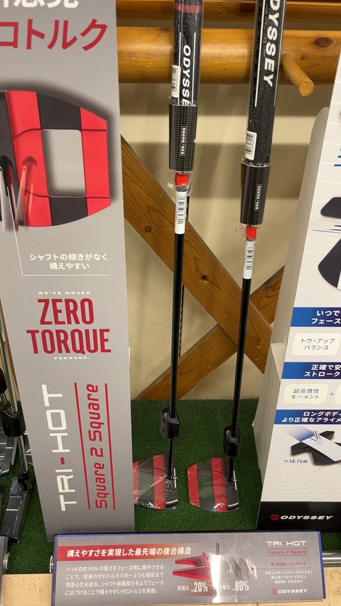 ひらざえもん® on X