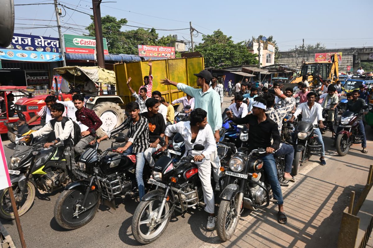 Shivdeep Wamanrao Lande tweet media