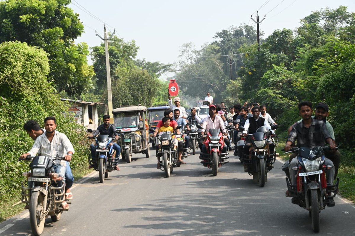 Shivdeep Wamanrao Lande tweet media