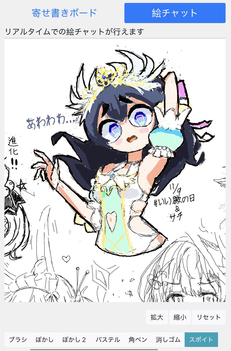 スレッドくん・ハンドメイドプラグ Thread Drawin' オリジナル スレッドくん・ハンドメイドプラグ Thread Drawin' オリジナル