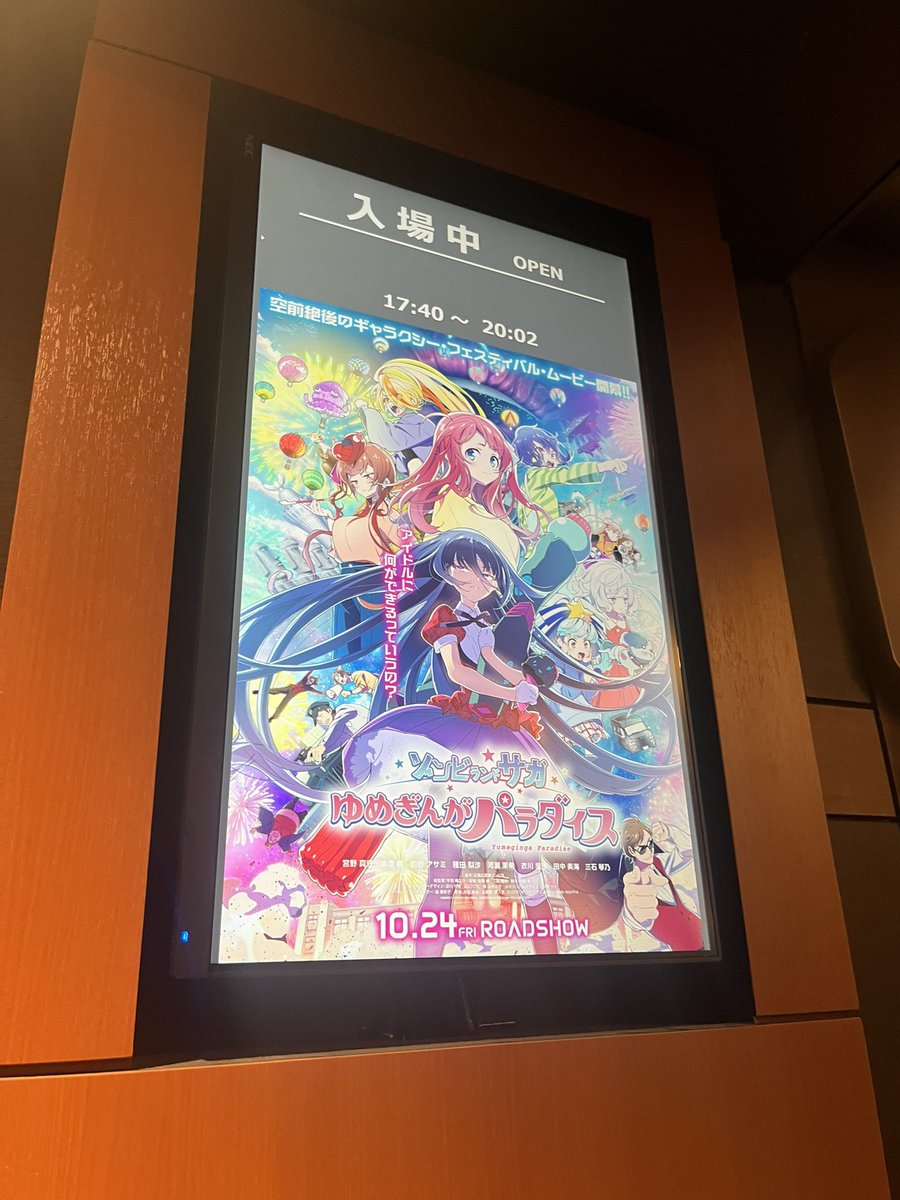 じんぞう (@jinzo0308) / Posts / X