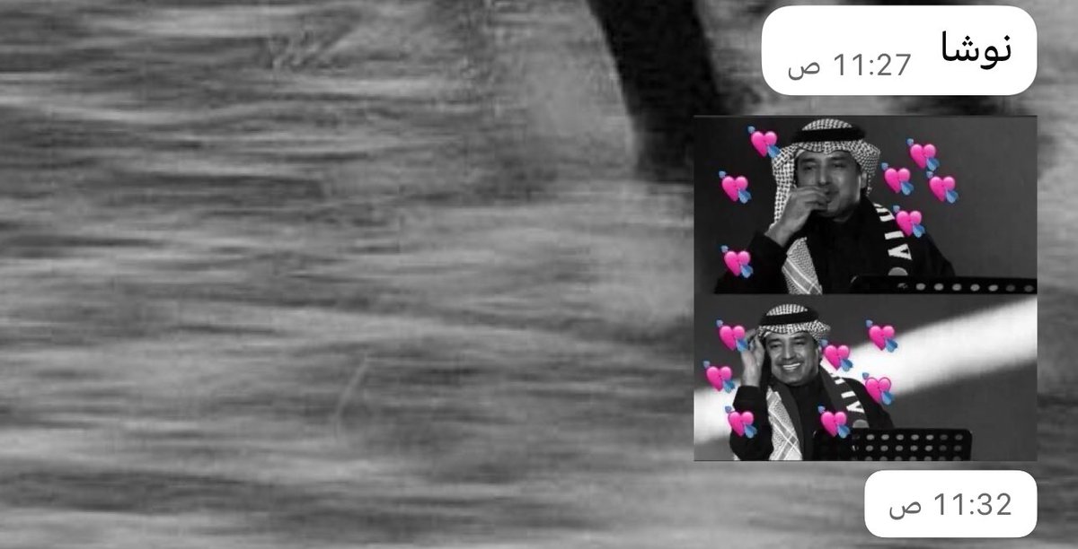 eem408's tweet image. يمممممه يخوف😭