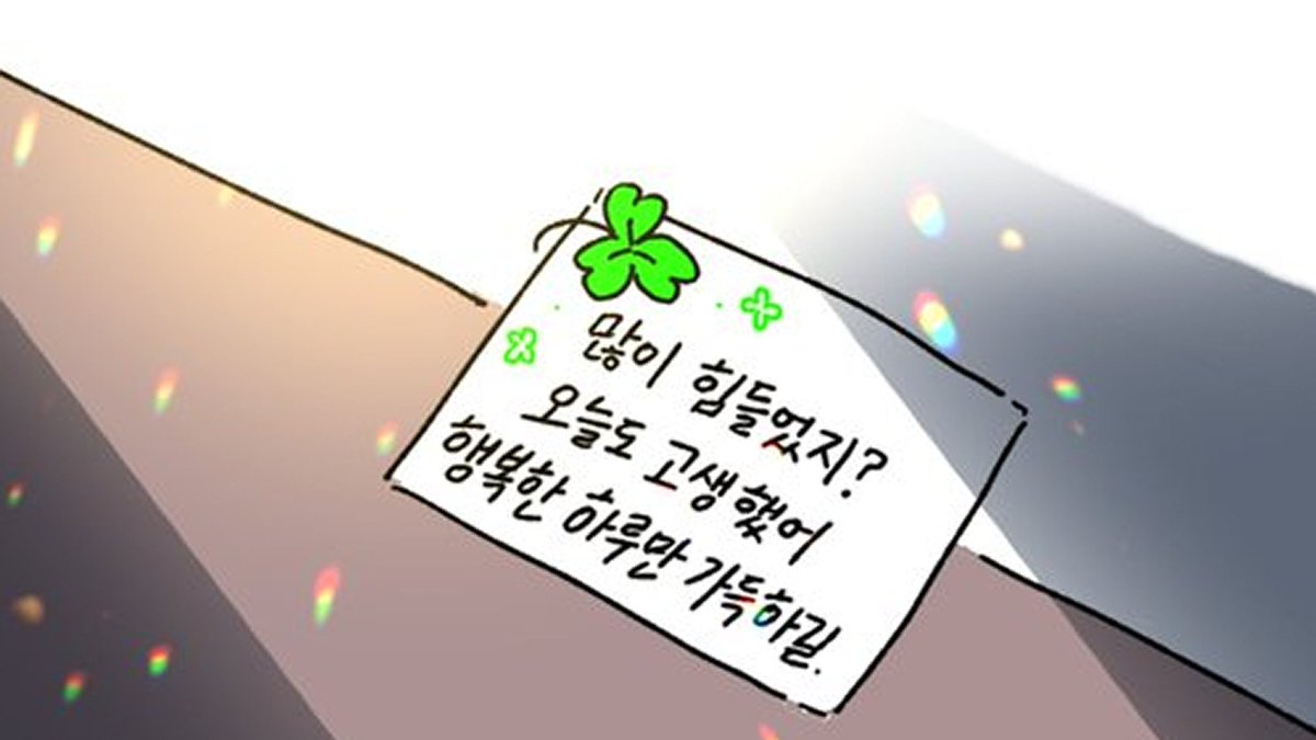 youtu.be/yV4R1bZ7aQ8?si…

앞으로도 세상을 살아갈 모든 사람들에게
하고 싶었던 말을 영상으로 만들었습니다(●'◡'●)