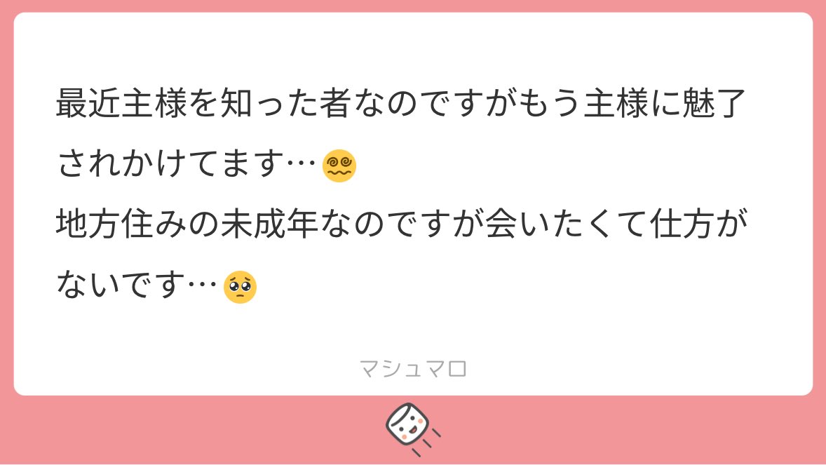 マロたくさん嬉しい☺️ALT

#レズ
#レズセ
#レズビアンさんと繋がりたい