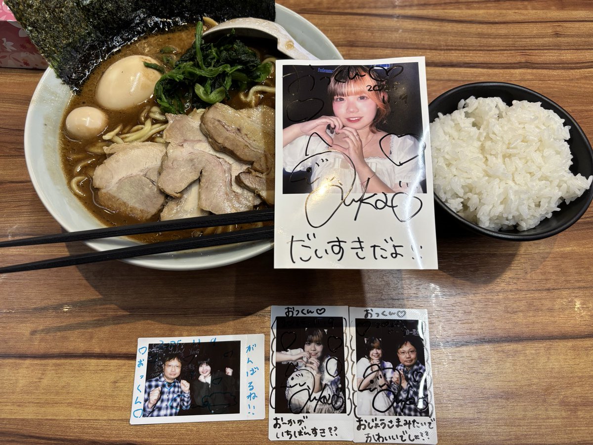 okkunn_0109's tweet photo. ガールズパフォーマンスサミットvol.226おつかれさま!
魂心ラーメンいただきます🍜
#D_BOX https://t.co/S4ZdsQ1tv3
