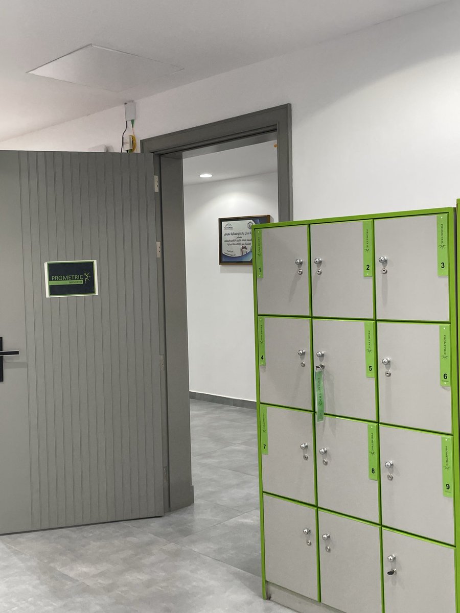 lanraining's tweet image. -اللهم اني اسألك التوفيق والسداد