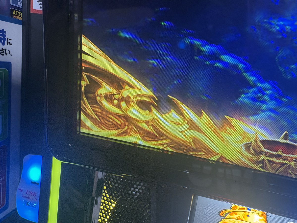 123+Nフェニックスプラザ摩耶店】での収録終了しております！ 新鬼3は