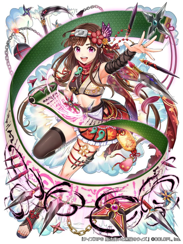 魔法使いと黒猫のウィズ S賞 キャラファイングラフ 複製原画 本日11