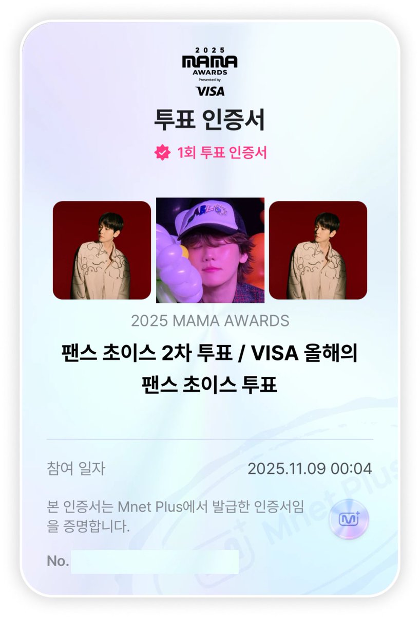 baekhyuntown's tweet photo. #2025MAMAVOTE #BAEKHYUN https://t.co/aqtmTOgeef