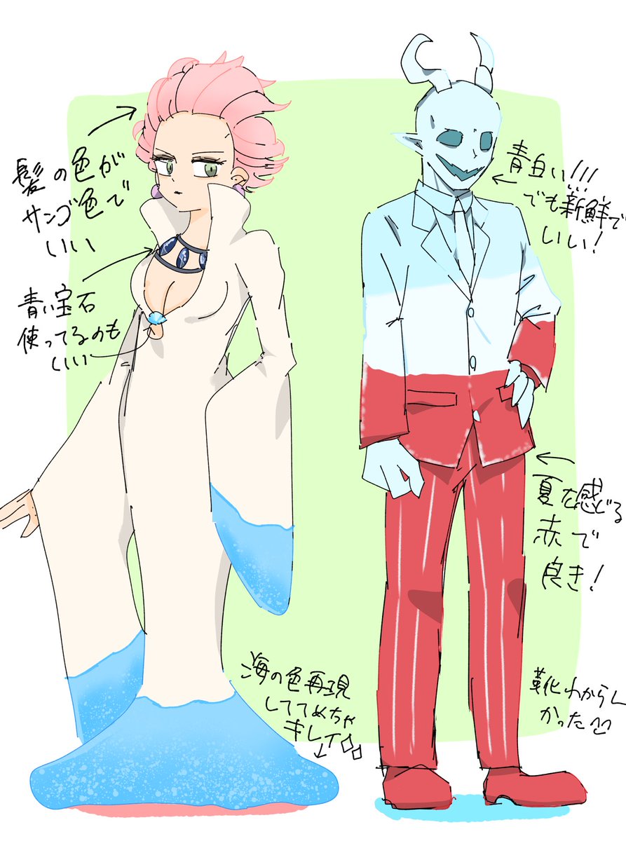 DDMMのサマースキンのビアスとマラク様が良すぎた件！！ビアスは人魚っぽいし、マラク様は白くなってるけどそこが新鮮！！
#darkdeception
#MonstersandMortals