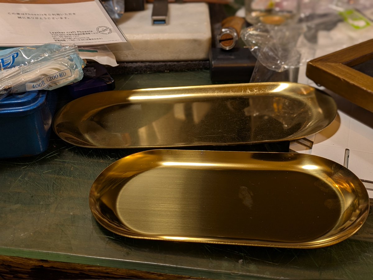 急いで買ったからサイズ間違えちゃった(格好つかないんで買い直します)