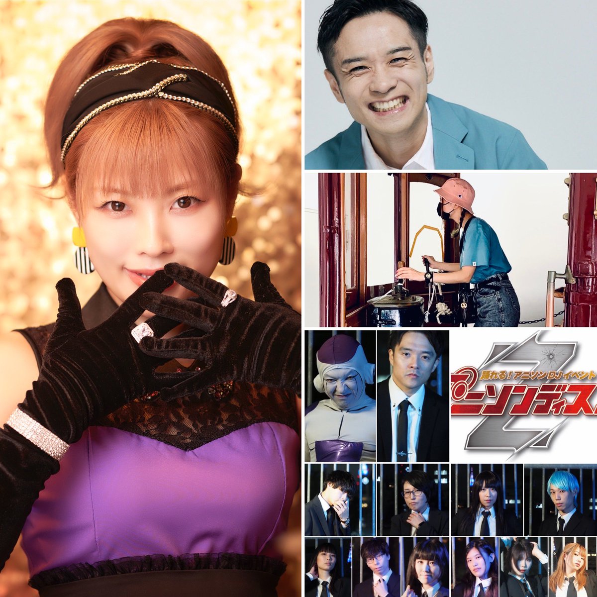 BANBANBAN🦈鮫島一六三 on X