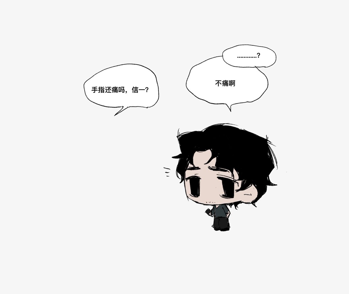 Ddiu0's tweet photo. 🤕 https://t.co/KwXTFxg1oD