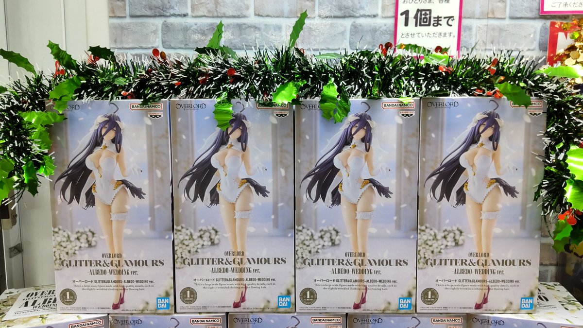 ?クレーンゲーム情報? オーバーロード GLITTER&GLAMOURS-ALBEDO 
