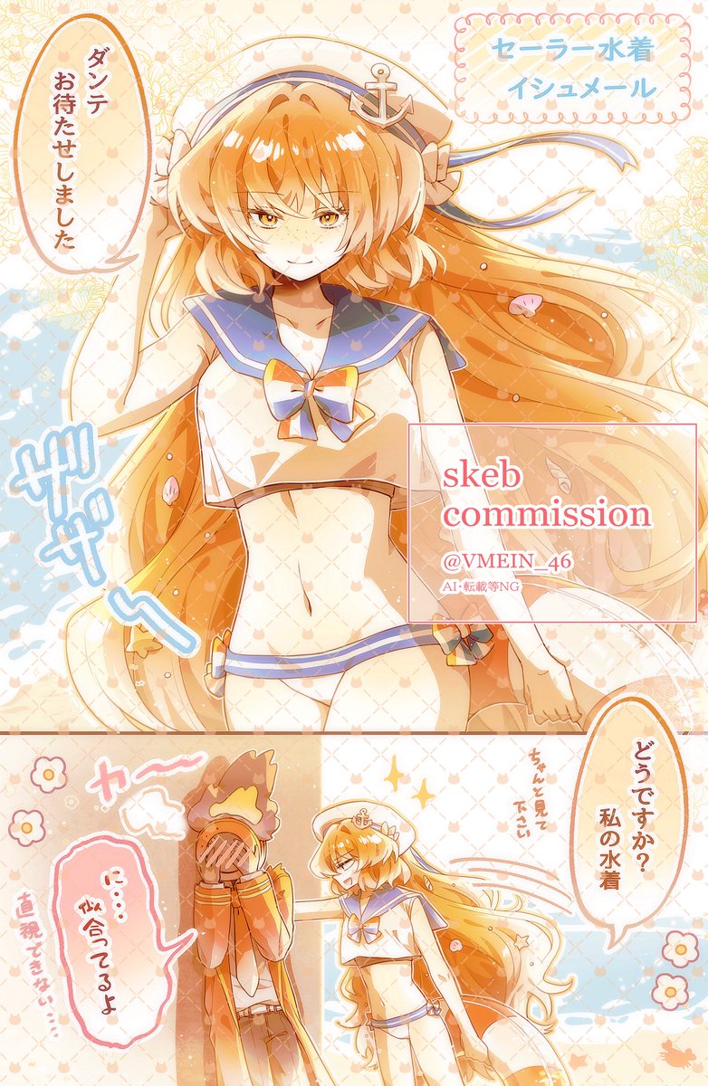 neru （3作公開中） tweet media